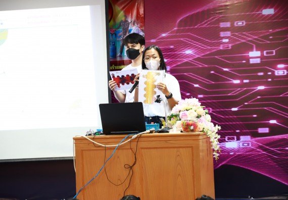 ภาพกิจกรรม  คณะวิทยาศาสตร์และเทคโนโลยี จัดโครงการค่ายวิชาการกิจกรรมค่ายส่งเสริมกระบวนการคิด ชั้นมัธยมศึกษาปีที่ 4 (วิทยาศาสตร์ คณิตศาสตร์ เทคโนโลยี : STEM)