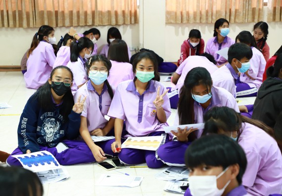 ภาพกิจกรรม  คณะวิทยาศาสตร์และเทคโนโลยี จัดโครงการค่ายวิชาการกิจกรรมค่ายส่งเสริมกระบวนการคิด ชั้นมัธยมศึกษาปีที่ 4 (วิทยาศาสตร์ คณิตศาสตร์ เทคโนโลยี : STEM)