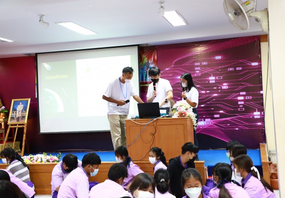 ภาพกิจกรรม  คณะวิทยาศาสตร์และเทคโนโลยี จัดโครงการค่ายวิชาการกิจกรรมค่ายส่งเสริมกระบวนการคิด ชั้นมัธยมศึกษาปีที่ 4 (วิทยาศาสตร์ คณิตศาสตร์ เทคโนโลยี : STEM)