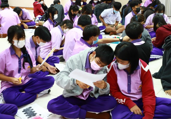 ภาพกิจกรรม  คณะวิทยาศาสตร์และเทคโนโลยี จัดโครงการค่ายวิชาการกิจกรรมค่ายส่งเสริมกระบวนการคิด ชั้นมัธยมศึกษาปีที่ 4 (วิทยาศาสตร์ คณิตศาสตร์ เทคโนโลยี : STEM)