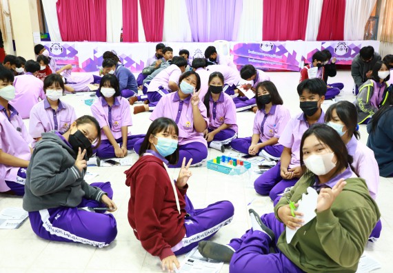 ภาพกิจกรรม  คณะวิทยาศาสตร์และเทคโนโลยี จัดโครงการค่ายวิชาการกิจกรรมค่ายส่งเสริมกระบวนการคิด ชั้นมัธยมศึกษาปีที่ 4 (วิทยาศาสตร์ คณิตศาสตร์ เทคโนโลยี : STEM)