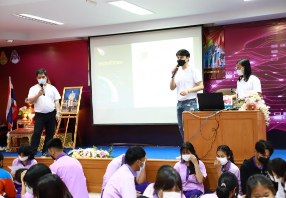 ภาพกิจกรรม  คณะวิทยาศาสตร์และเทคโนโลยี จัดโครงการค่ายวิชาการกิจกรรมค่ายส่งเสริมกระบวนการคิด ชั้นมัธยมศึกษาปีที่ 4 (วิทยาศาสตร์ คณิตศาสตร์ เทคโนโลยี : STEM)