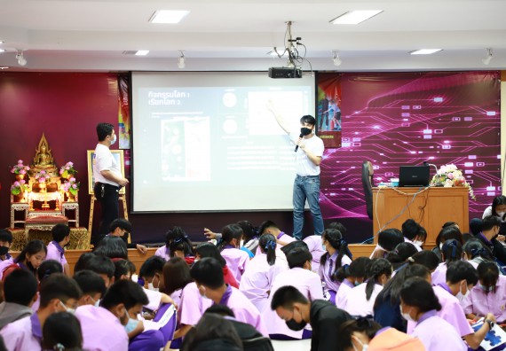 ภาพกิจกรรม  คณะวิทยาศาสตร์และเทคโนโลยี จัดโครงการค่ายวิชาการกิจกรรมค่ายส่งเสริมกระบวนการคิด ชั้นมัธยมศึกษาปีที่ 4 (วิทยาศาสตร์ คณิตศาสตร์ เทคโนโลยี : STEM)