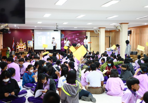 ภาพกิจกรรม  คณะวิทยาศาสตร์และเทคโนโลยี จัดโครงการค่ายวิชาการกิจกรรมค่ายส่งเสริมกระบวนการคิด ชั้นมัธยมศึกษาปีที่ 4 (วิทยาศาสตร์ คณิตศาสตร์ เทคโนโลยี : STEM)