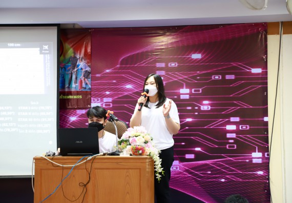 ภาพกิจกรรม  คณะวิทยาศาสตร์และเทคโนโลยี จัดโครงการค่ายวิชาการกิจกรรมค่ายส่งเสริมกระบวนการคิด ชั้นมัธยมศึกษาปีที่ 4 (วิทยาศาสตร์ คณิตศาสตร์ เทคโนโลยี : STEM)