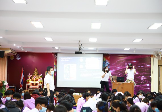 ภาพกิจกรรม  คณะวิทยาศาสตร์และเทคโนโลยี จัดโครงการค่ายวิชาการกิจกรรมค่ายส่งเสริมกระบวนการคิด ชั้นมัธยมศึกษาปีที่ 4 (วิทยาศาสตร์ คณิตศาสตร์ เทคโนโลยี : STEM)