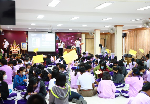 ภาพกิจกรรม  คณะวิทยาศาสตร์และเทคโนโลยี จัดโครงการค่ายวิชาการกิจกรรมค่ายส่งเสริมกระบวนการคิด ชั้นมัธยมศึกษาปีที่ 4 (วิทยาศาสตร์ คณิตศาสตร์ เทคโนโลยี : STEM)