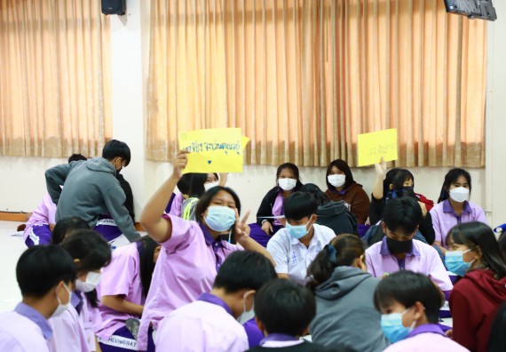 ภาพกิจกรรม  คณะวิทยาศาสตร์และเทคโนโลยี จัดโครงการค่ายวิชาการกิจกรรมค่ายส่งเสริมกระบวนการคิด ชั้นมัธยมศึกษาปีที่ 4 (วิทยาศาสตร์ คณิตศาสตร์ เทคโนโลยี : STEM)