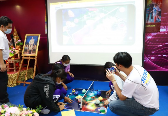 ภาพกิจกรรม  คณะวิทยาศาสตร์และเทคโนโลยี จัดโครงการค่ายวิชาการกิจกรรมค่ายส่งเสริมกระบวนการคิด ชั้นมัธยมศึกษาปีที่ 4 (วิทยาศาสตร์ คณิตศาสตร์ เทคโนโลยี : STEM)