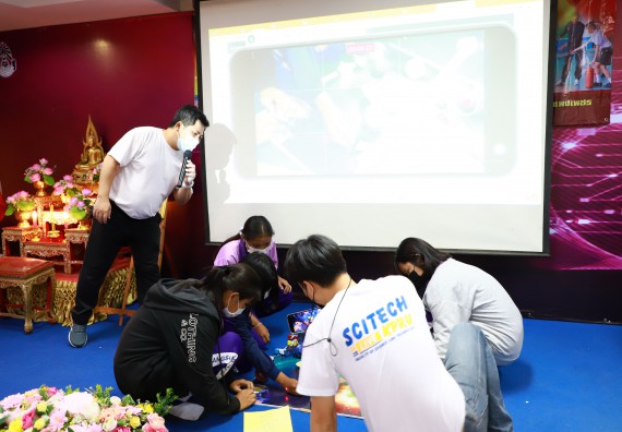 ภาพกิจกรรม  คณะวิทยาศาสตร์และเทคโนโลยี จัดโครงการค่ายวิชาการกิจกรรมค่ายส่งเสริมกระบวนการคิด ชั้นมัธยมศึกษาปีที่ 4 (วิทยาศาสตร์ คณิตศาสตร์ เทคโนโลยี : STEM)