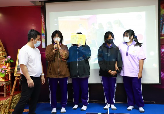 ภาพกิจกรรม  คณะวิทยาศาสตร์และเทคโนโลยี จัดโครงการค่ายวิชาการกิจกรรมค่ายส่งเสริมกระบวนการคิด ชั้นมัธยมศึกษาปีที่ 4 (วิทยาศาสตร์ คณิตศาสตร์ เทคโนโลยี : STEM)