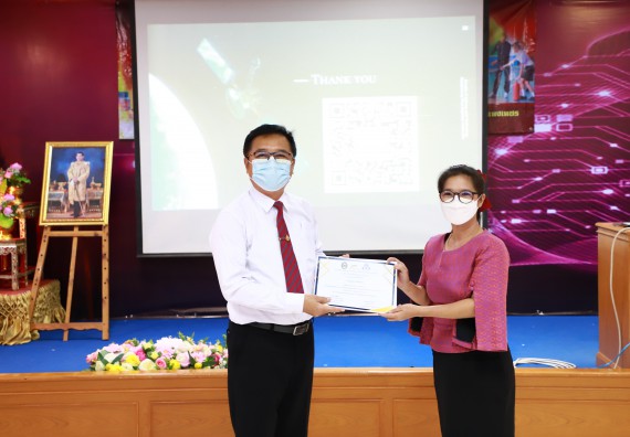 ภาพกิจกรรม  คณะวิทยาศาสตร์และเทคโนโลยี จัดโครงการค่ายวิชาการกิจกรรมค่ายส่งเสริมกระบวนการคิด ชั้นมัธยมศึกษาปีที่ 4 (วิทยาศาสตร์ คณิตศาสตร์ เทคโนโลยี : STEM)