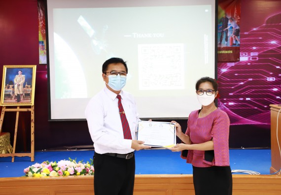 ภาพกิจกรรม  คณะวิทยาศาสตร์และเทคโนโลยี จัดโครงการค่ายวิชาการกิจกรรมค่ายส่งเสริมกระบวนการคิด ชั้นมัธยมศึกษาปีที่ 4 (วิทยาศาสตร์ คณิตศาสตร์ เทคโนโลยี : STEM)