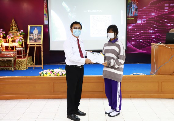 ภาพกิจกรรม  คณะวิทยาศาสตร์และเทคโนโลยี จัดโครงการค่ายวิชาการกิจกรรมค่ายส่งเสริมกระบวนการคิด ชั้นมัธยมศึกษาปีที่ 4 (วิทยาศาสตร์ คณิตศาสตร์ เทคโนโลยี : STEM)