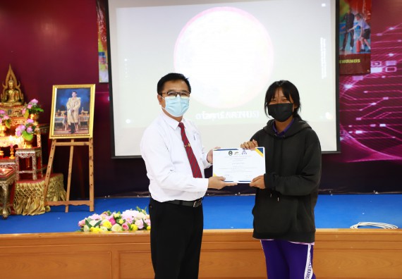 ภาพกิจกรรม  คณะวิทยาศาสตร์และเทคโนโลยี จัดโครงการค่ายวิชาการกิจกรรมค่ายส่งเสริมกระบวนการคิด ชั้นมัธยมศึกษาปีที่ 4 (วิทยาศาสตร์ คณิตศาสตร์ เทคโนโลยี : STEM)