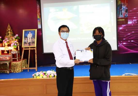 ภาพกิจกรรม  คณะวิทยาศาสตร์และเทคโนโลยี จัดโครงการค่ายวิชาการกิจกรรมค่ายส่งเสริมกระบวนการคิด ชั้นมัธยมศึกษาปีที่ 4 (วิทยาศาสตร์ คณิตศาสตร์ เทคโนโลยี : STEM)