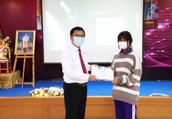 ภาพกิจกรรม  คณะวิทยาศาสตร์และเทคโนโลยี จัดโครงการค่ายวิชาการกิจกรรมค่ายส่งเสริมกระบวนการคิด ชั้นมัธยมศึกษาปีที่ 4 (วิทยาศาสตร์ คณิตศาสตร์ เทคโนโลยี : STEM)