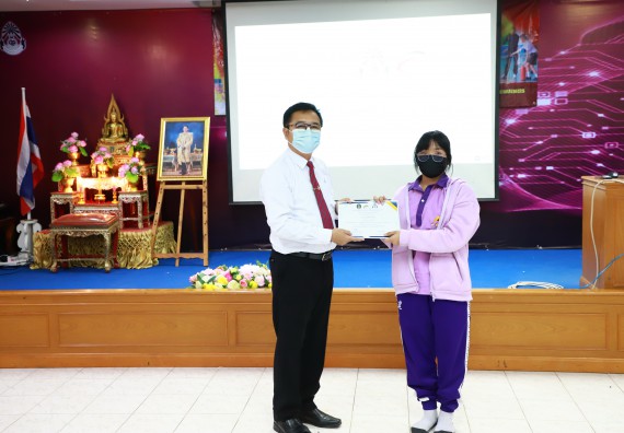 ภาพกิจกรรม  คณะวิทยาศาสตร์และเทคโนโลยี จัดโครงการค่ายวิชาการกิจกรรมค่ายส่งเสริมกระบวนการคิด ชั้นมัธยมศึกษาปีที่ 4 (วิทยาศาสตร์ คณิตศาสตร์ เทคโนโลยี : STEM)