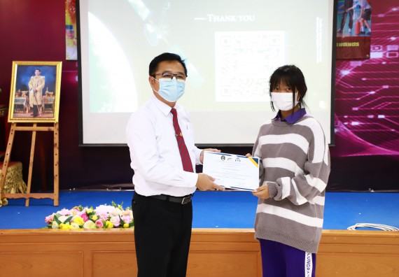 ภาพกิจกรรม  คณะวิทยาศาสตร์และเทคโนโลยี จัดโครงการค่ายวิชาการกิจกรรมค่ายส่งเสริมกระบวนการคิด ชั้นมัธยมศึกษาปีที่ 4 (วิทยาศาสตร์ คณิตศาสตร์ เทคโนโลยี : STEM)