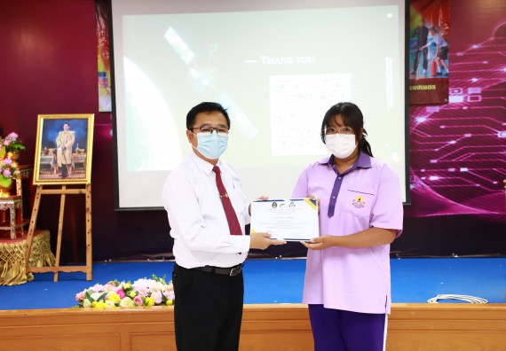 ภาพกิจกรรม  คณะวิทยาศาสตร์และเทคโนโลยี จัดโครงการค่ายวิชาการกิจกรรมค่ายส่งเสริมกระบวนการคิด ชั้นมัธยมศึกษาปีที่ 4 (วิทยาศาสตร์ คณิตศาสตร์ เทคโนโลยี : STEM)