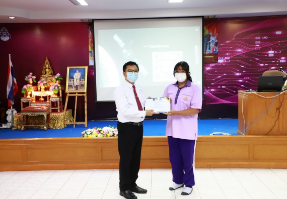 ภาพกิจกรรม  คณะวิทยาศาสตร์และเทคโนโลยี จัดโครงการค่ายวิชาการกิจกรรมค่ายส่งเสริมกระบวนการคิด ชั้นมัธยมศึกษาปีที่ 4 (วิทยาศาสตร์ คณิตศาสตร์ เทคโนโลยี : STEM)