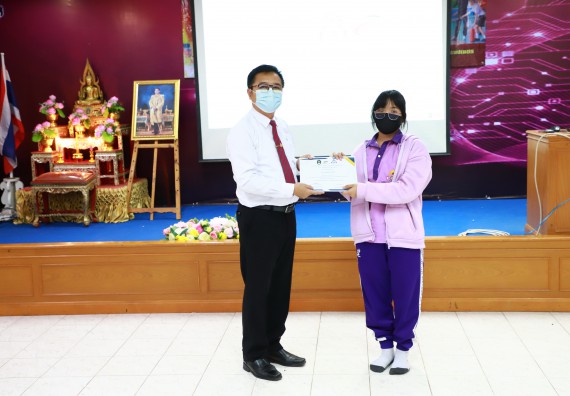 ภาพกิจกรรม  คณะวิทยาศาสตร์และเทคโนโลยี จัดโครงการค่ายวิชาการกิจกรรมค่ายส่งเสริมกระบวนการคิด ชั้นมัธยมศึกษาปีที่ 4 (วิทยาศาสตร์ คณิตศาสตร์ เทคโนโลยี : STEM)