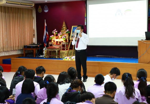 ภาพกิจกรรม  คณะวิทยาศาสตร์และเทคโนโลยี จัดโครงการค่ายวิชาการกิจกรรมค่ายส่งเสริมกระบวนการคิด ชั้นมัธยมศึกษาปีที่ 4 (วิทยาศาสตร์ คณิตศาสตร์ เทคโนโลยี : STEM)