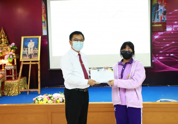 ภาพกิจกรรม  คณะวิทยาศาสตร์และเทคโนโลยี จัดโครงการค่ายวิชาการกิจกรรมค่ายส่งเสริมกระบวนการคิด ชั้นมัธยมศึกษาปีที่ 4 (วิทยาศาสตร์ คณิตศาสตร์ เทคโนโลยี : STEM)