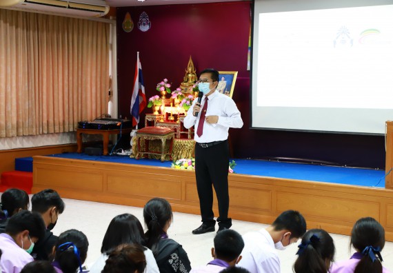 ภาพกิจกรรม  คณะวิทยาศาสตร์และเทคโนโลยี จัดโครงการค่ายวิชาการกิจกรรมค่ายส่งเสริมกระบวนการคิด ชั้นมัธยมศึกษาปีที่ 4 (วิทยาศาสตร์ คณิตศาสตร์ เทคโนโลยี : STEM)
