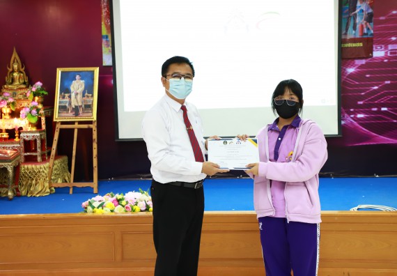 ภาพกิจกรรม  คณะวิทยาศาสตร์และเทคโนโลยี จัดโครงการค่ายวิชาการกิจกรรมค่ายส่งเสริมกระบวนการคิด ชั้นมัธยมศึกษาปีที่ 4 (วิทยาศาสตร์ คณิตศาสตร์ เทคโนโลยี : STEM)