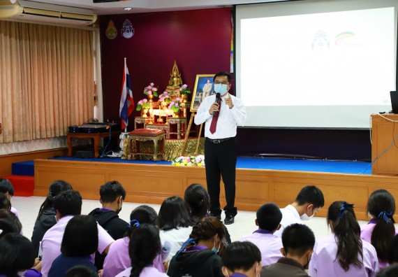 ภาพกิจกรรม  คณะวิทยาศาสตร์และเทคโนโลยี จัดโครงการค่ายวิชาการกิจกรรมค่ายส่งเสริมกระบวนการคิด ชั้นมัธยมศึกษาปีที่ 4 (วิทยาศาสตร์ คณิตศาสตร์ เทคโนโลยี : STEM)