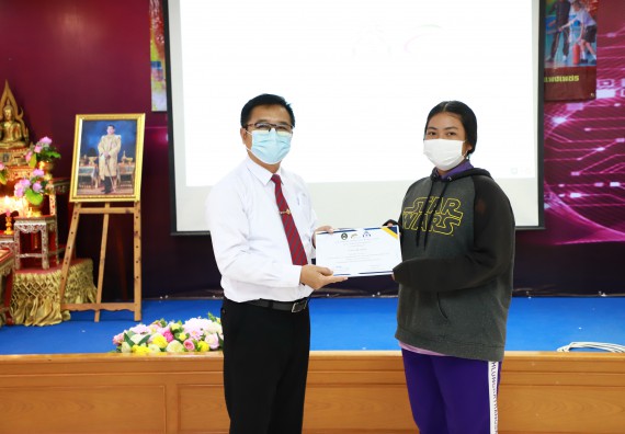 ภาพกิจกรรม  คณะวิทยาศาสตร์และเทคโนโลยี จัดโครงการค่ายวิชาการกิจกรรมค่ายส่งเสริมกระบวนการคิด ชั้นมัธยมศึกษาปีที่ 4 (วิทยาศาสตร์ คณิตศาสตร์ เทคโนโลยี : STEM)