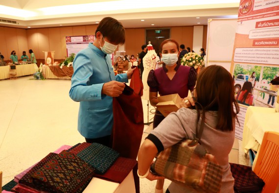 คณะวิทยาศาสตร์และเทคโนโลยี เข้าร่วมงานชวนเที่ยวและชมงานนิทรรศการ 