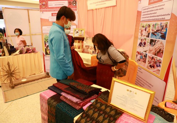 คณะวิทยาศาสตร์และเทคโนโลยี เข้าร่วมงานชวนเที่ยวและชมงานนิทรรศการ 