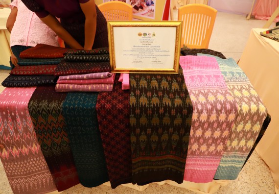 คณะวิทยาศาสตร์และเทคโนโลยี เข้าร่วมงานชวนเที่ยวและชมงานนิทรรศการ 