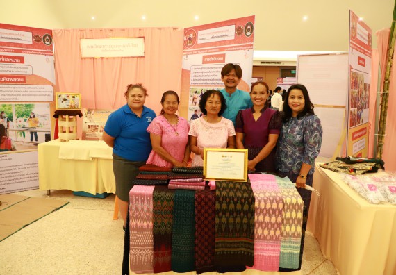 คณะวิทยาศาสตร์และเทคโนโลยี เข้าร่วมงานชวนเที่ยวและชมงานนิทรรศการ 