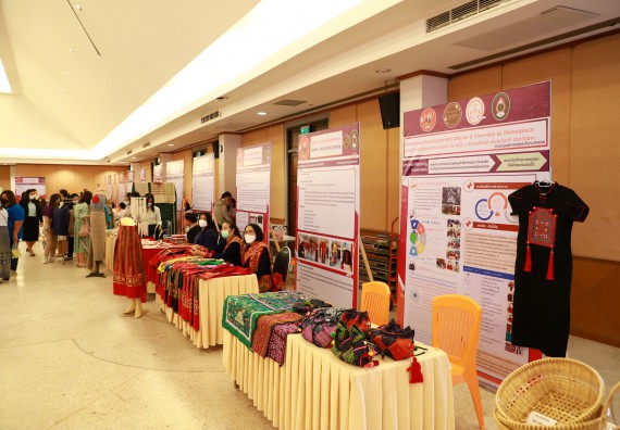 คณะวิทยาศาสตร์และเทคโนโลยี เข้าร่วมงานชวนเที่ยวและชมงานนิทรรศการ 