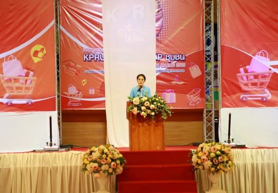 คณะวิทยาศาสตร์และเทคโนโลยี เข้าร่วมงานชวนเที่ยวและชมงานนิทรรศการ 