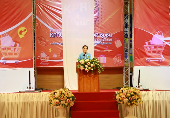 คณะวิทยาศาสตร์และเทคโนโลยี เข้าร่วมงานชวนเที่ยวและชมงานนิทรรศการ 