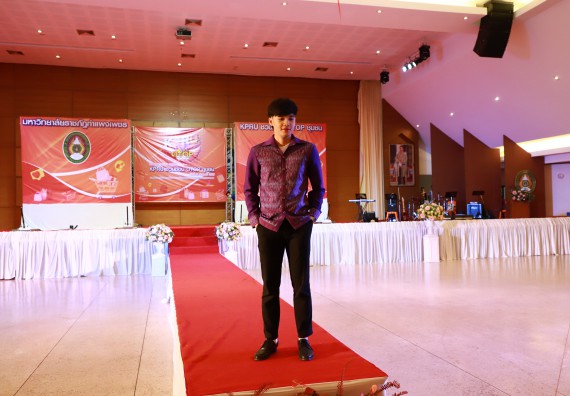 คณะวิทยาศาสตร์และเทคโนโลยี เข้าร่วมงานชวนเที่ยวและชมงานนิทรรศการ 