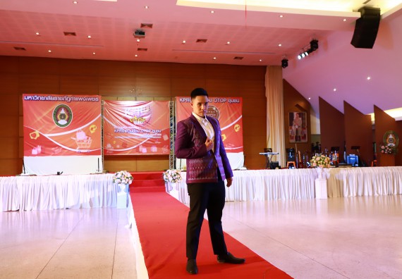 คณะวิทยาศาสตร์และเทคโนโลยี เข้าร่วมงานชวนเที่ยวและชมงานนิทรรศการ 