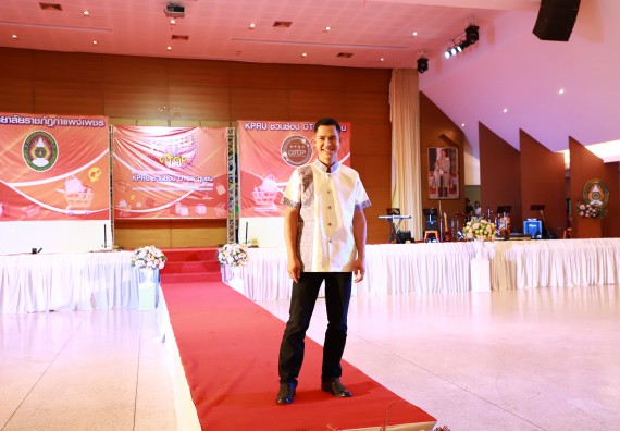 คณะวิทยาศาสตร์และเทคโนโลยี เข้าร่วมงานชวนเที่ยวและชมงานนิทรรศการ 