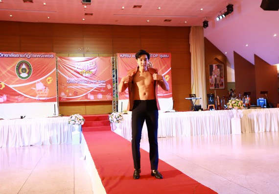 คณะวิทยาศาสตร์และเทคโนโลยี เข้าร่วมงานชวนเที่ยวและชมงานนิทรรศการ 