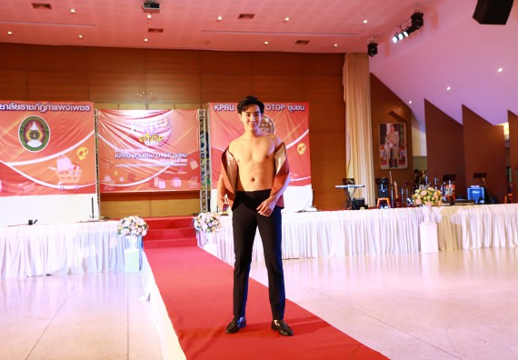 คณะวิทยาศาสตร์และเทคโนโลยี เข้าร่วมงานชวนเที่ยวและชมงานนิทรรศการ 