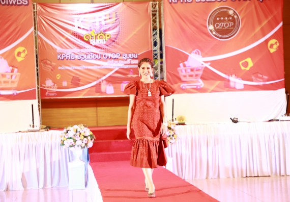 คณะวิทยาศาสตร์และเทคโนโลยี เข้าร่วมงานชวนเที่ยวและชมงานนิทรรศการ 