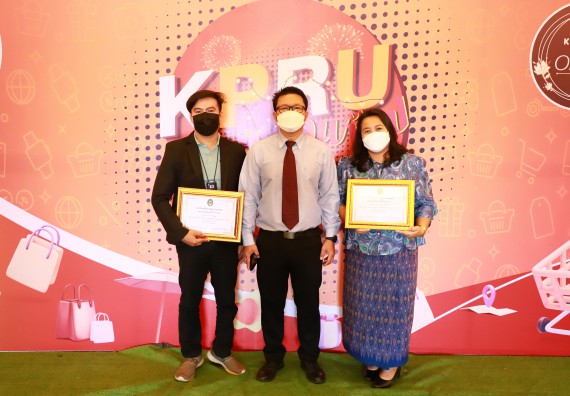 คณะวิทยาศาสตร์และเทคโนโลยี เข้าร่วมงานชวนเที่ยวและชมงานนิทรรศการ 