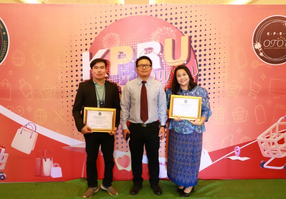 คณะวิทยาศาสตร์และเทคโนโลยี เข้าร่วมงานชวนเที่ยวและชมงานนิทรรศการ 