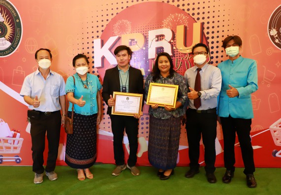 คณะวิทยาศาสตร์และเทคโนโลยี เข้าร่วมงานชวนเที่ยวและชมงานนิทรรศการ 