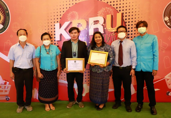 คณะวิทยาศาสตร์และเทคโนโลยี เข้าร่วมงานชวนเที่ยวและชมงานนิทรรศการ 