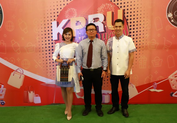 คณะวิทยาศาสตร์และเทคโนโลยี เข้าร่วมงานชวนเที่ยวและชมงานนิทรรศการ 